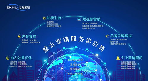 小红书月活破亿 品牌崛起与舆情管理之道